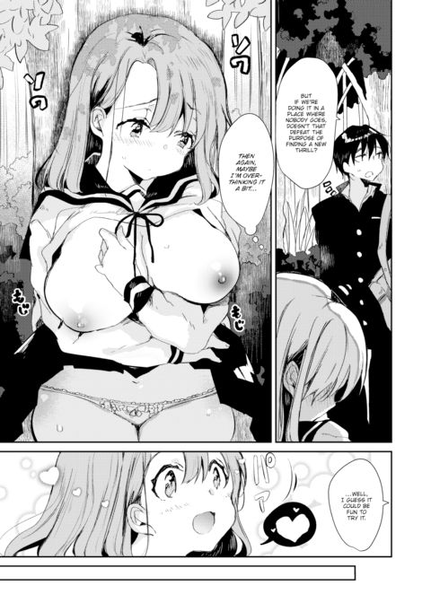 Countryside Playground Chapter 1 page 5