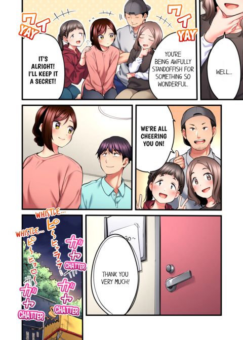 Even an Innocent TV Show Singer Needs Sex Vol.5 Chapter 1 page 8