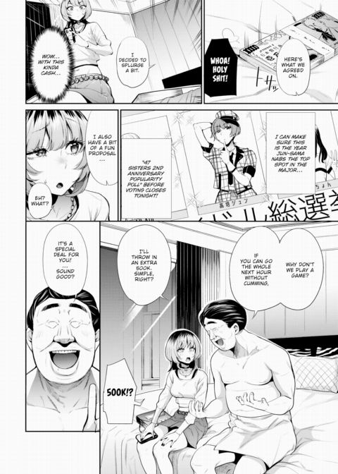 As Long As There's Love! Chapter 1 page 2