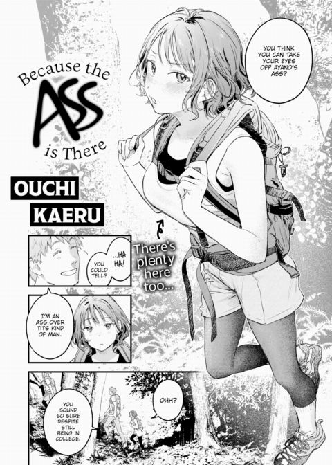 Because the Ass is There Chapter 1 page 2