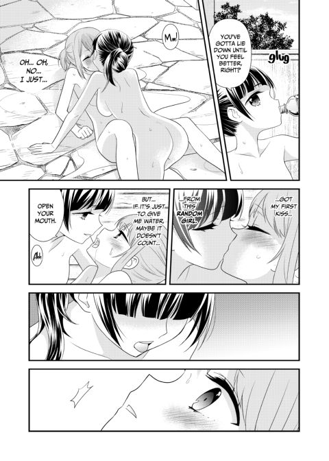 Steamy Love 1 Chapter 1 page 18