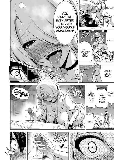 Hands-On Draining with Three Succubus Sisters - Chapter 1: Lamy's Secret Chapter 1 page 33