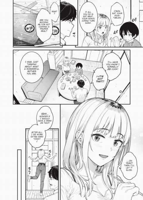 I Want to Pamper a Single Mother Chapter 1 page 6