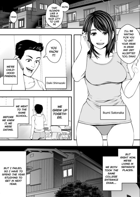 College Club Fuckfest Chapter 1 page 2