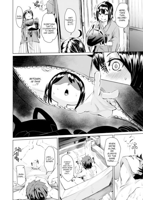 Kittens Are So Docile ❤ Chapter 1 page 4
