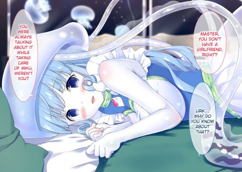 A Jellyfish Girls Very Sweet Pet Mating Diary Chapter 1 page 11