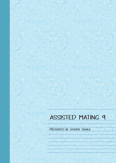 Assisted Mating 9 Chapter 1 page 26