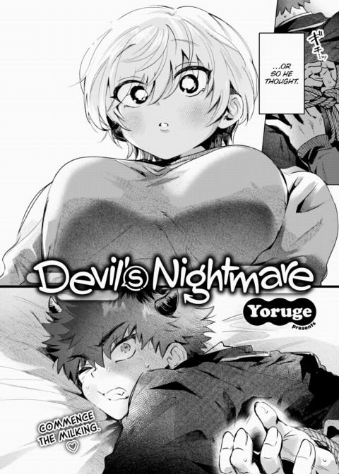 Devil's Nightmare Chapter 1 page 2