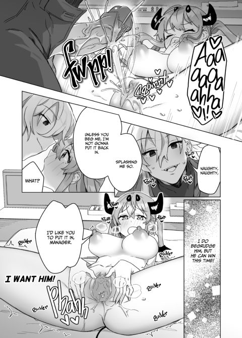 Ms. Succubus Does Her Best Chapter 1 page 30