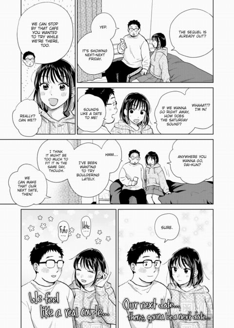 Because It Makes Me Horny Chapter 1 page 3