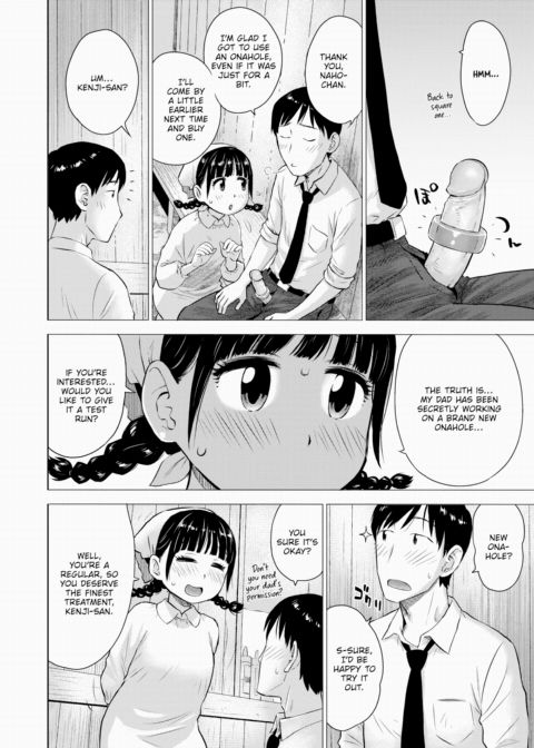Naho-chan Is the Onahole Seller Chapter 1 page 10