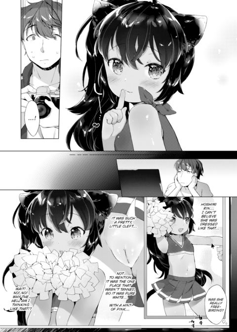 Would You Like to Share a Secret Together? Chapter 1 page 4