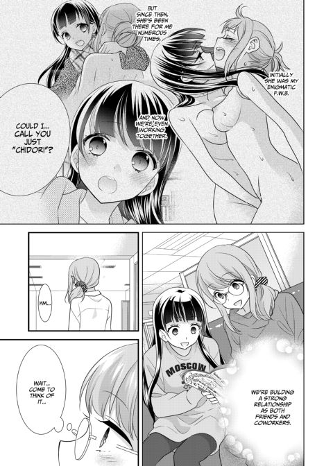 Steamy Love 6 Chapter 1 page 10