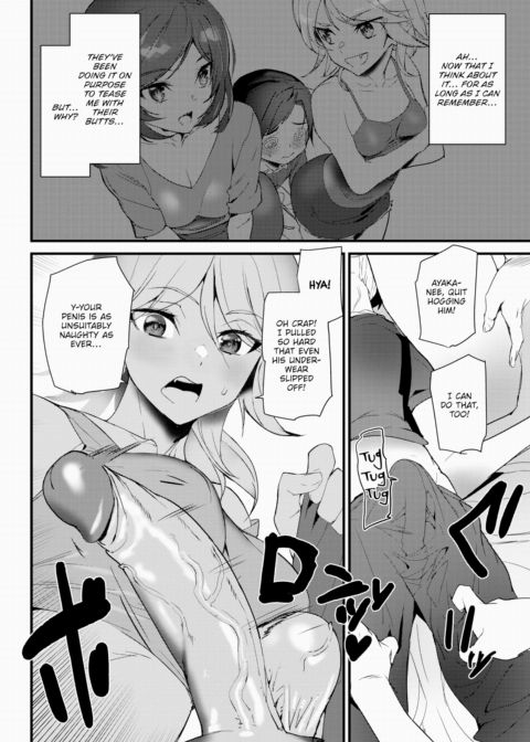 Twin Hips Chapter 1 page 8