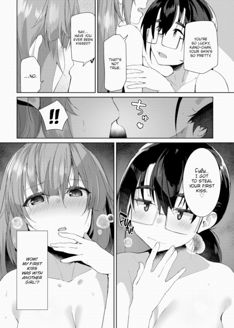 Countryside Play Ch.2 Chapter 1 page 4