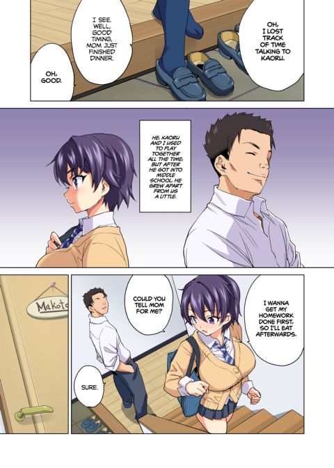 Mako-chan’s Development Diary 1 Chapter 1 page 8