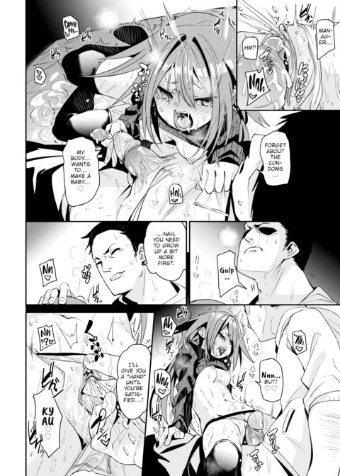 Flirty ❤ Camp Chapter 1 page 22