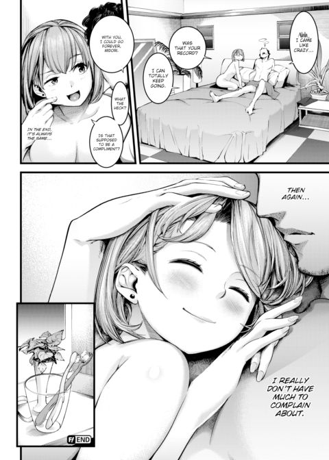 Cheeky Arousal Chapter 1 page 16