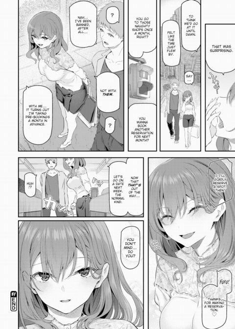 Your Exclusive Soapland Lady Chapter 1 page 32