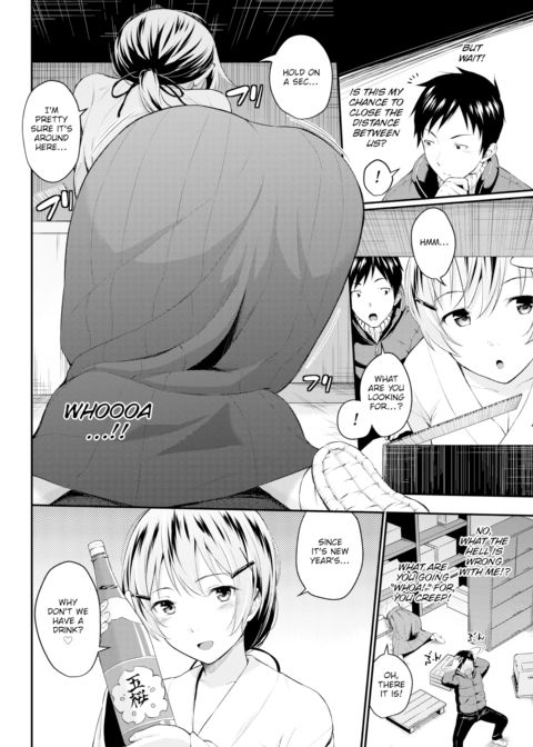 Tainted Miko Chapter 1 page 2