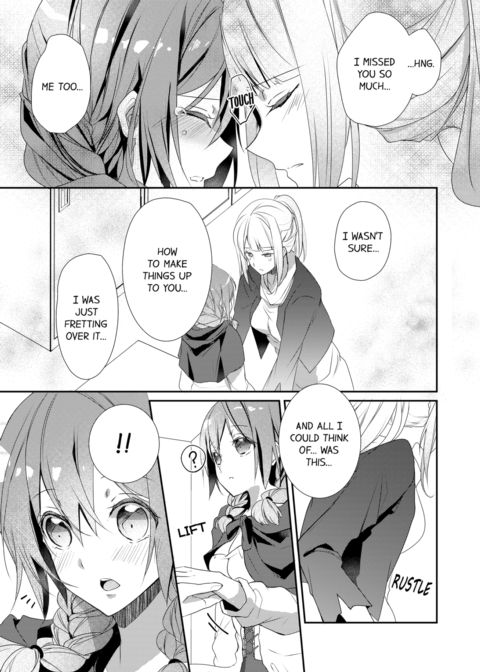 A Predator in a Skirt Vol.3 Chapter 1 page 41