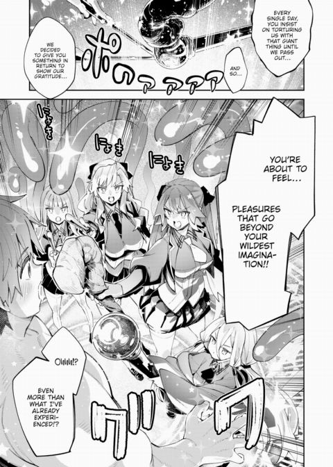 I Was Summoned to Another World, So I'm Going to Take Advantage of My Honed Body to Get Lucky ~Part 6~ Chapter 1 page 5