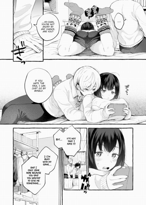 The End Credits Won't Come Chapter 1 page 4