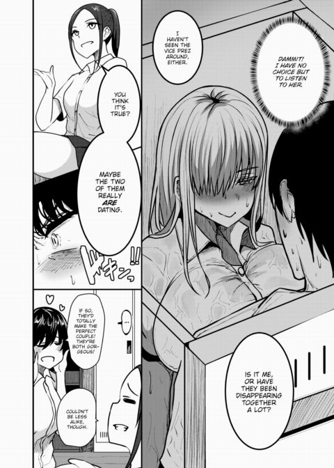 Summer Box! Chapter 1 page 6