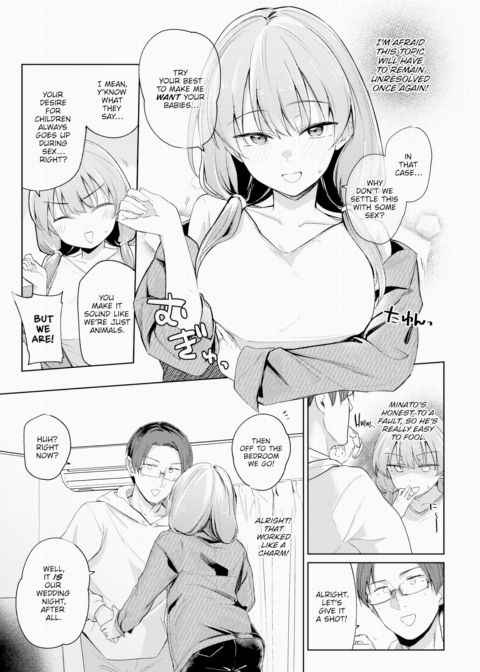 Things Married Couples Do Chapter 1 page 5