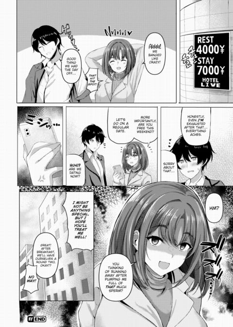 Harvest After Fuck Chapter 1 page 20