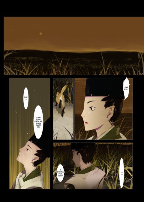 Hanafuda Chapter 1 page 110