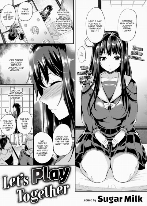 Let's Play Together Chapter 1 page 1