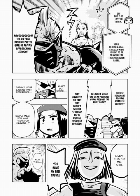 Editor S-ki Travels to Another World Chapter 1 page 13