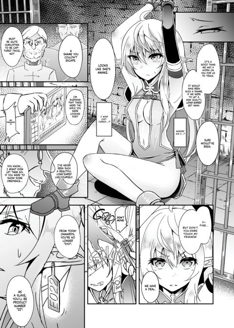 Runaway Elf Chapter 1 page 4