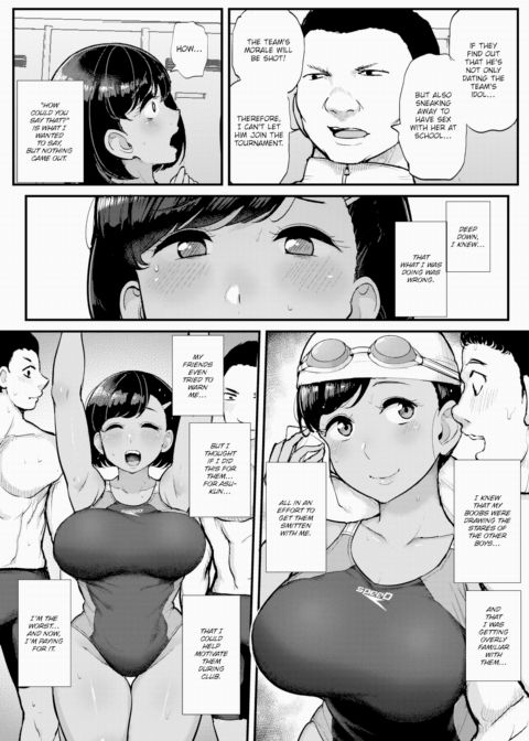 The Girl from the Swim Team Fucks the Advisor to Save Her Boyfriend Chapter 1 page 8