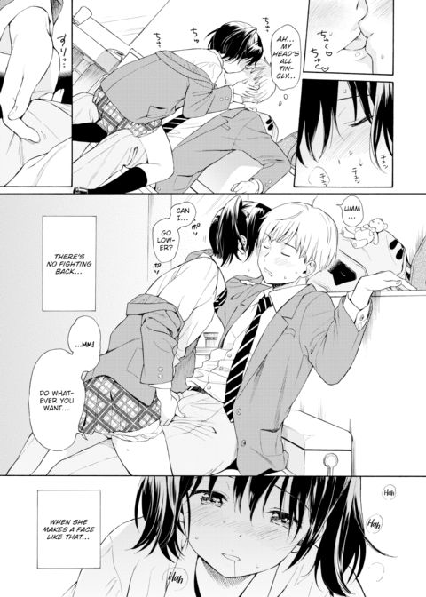 Happening Chapter 1 page 13