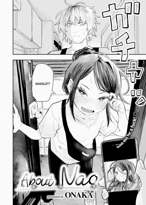 About Nao Chapter 1 page 2