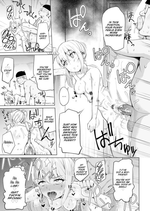 Revenge Hypno Chapter 1 page 13