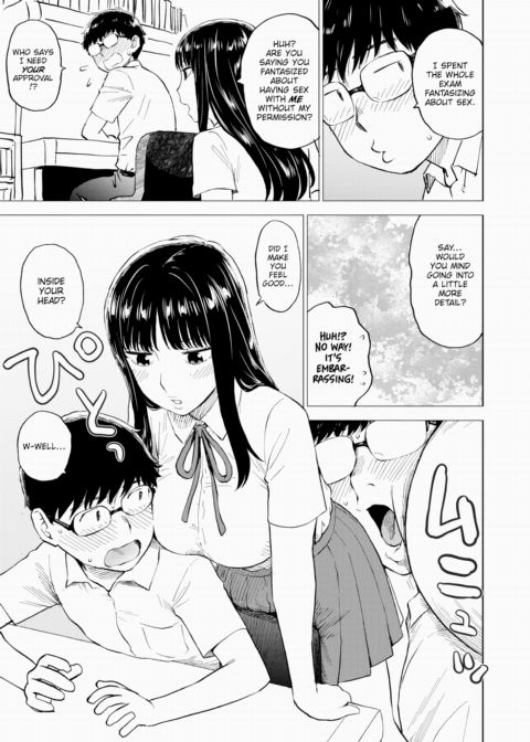When You Fantasize Chapter 1 page 5