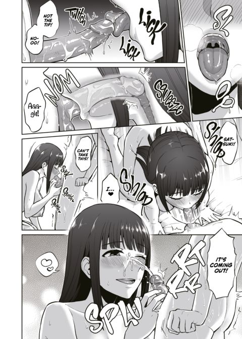 My Big Sister’s Secret Sexy Side Chapter 1 page 29