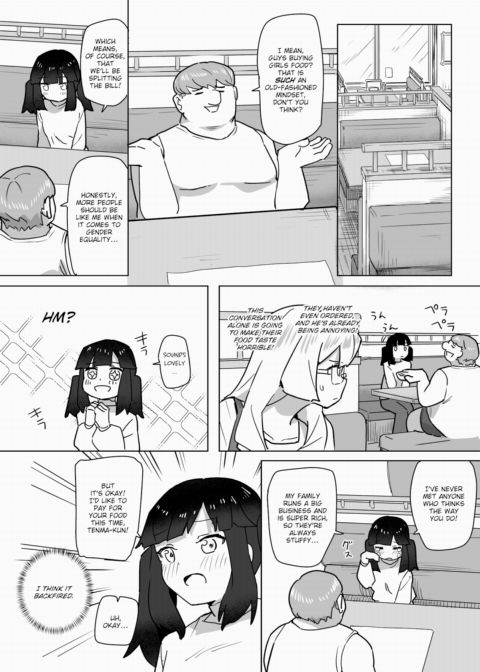 They Say Love is Blind, But Come On! Chapter 1 page 15