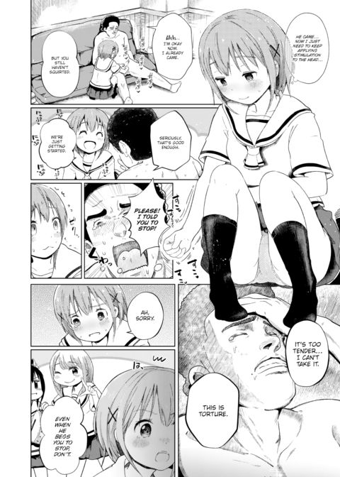 Hand Refresh Milk House 10 Chapter 1 page 6