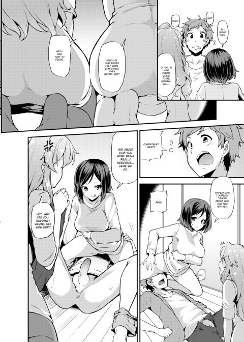 The Virgin Girl Who Wet Herself - Chapter 3 Chapter 1 page 5