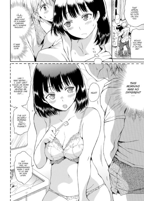 Find Out Chapter 1 page 4