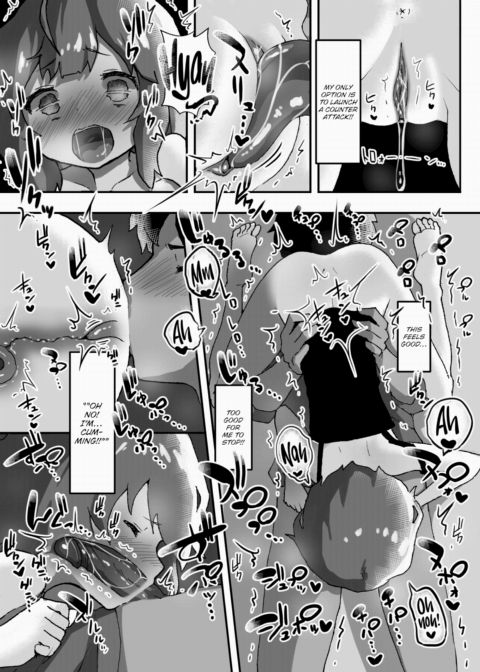 Daily Erocchi #05 Skip Class in Moderation Chapter 1 page 3