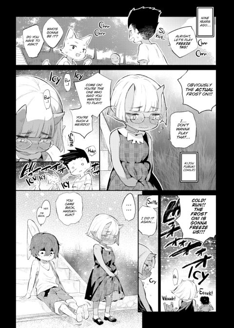 Monster Romance Chapter 1 page 185