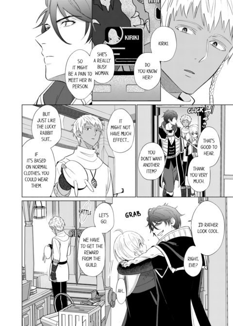 Reincarnated into Demon King Evelogia's World Vol.4 Chapter 1 page 42