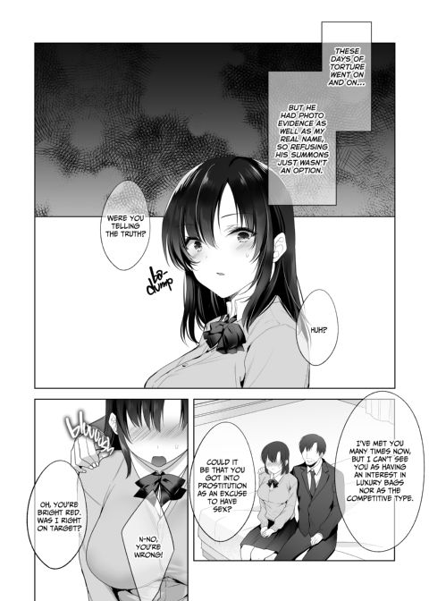 G-Cup Sugar Baby Chapter 1 page 32