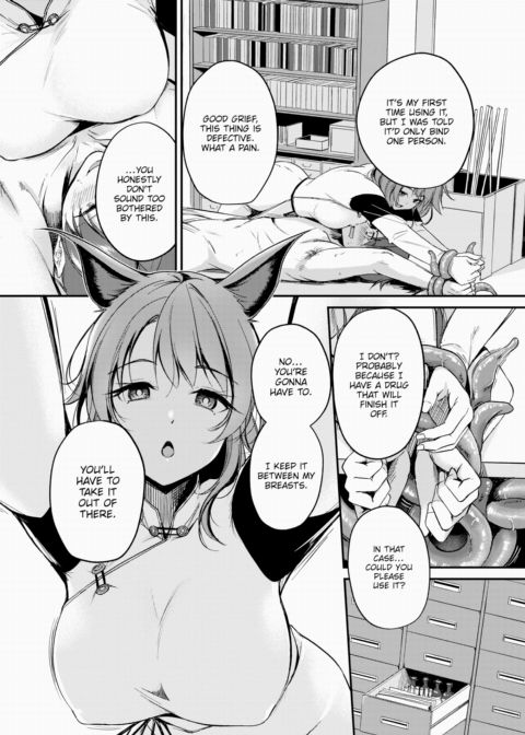 Animal-Eared Fortune Teller ~Constricting Doctor~ Chapter 1 page 6