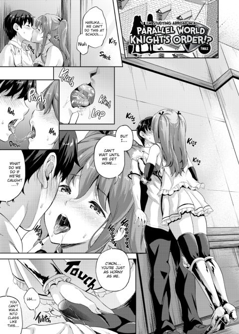 My Lover is a Vampire!? Chapter 1 page 144